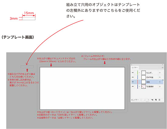 AN~jX^hev[g摜