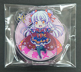 �A�N�����X�^���h�����ʐ^