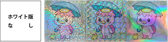 zCgō쐬Ȃ̏ꍇ̉摜